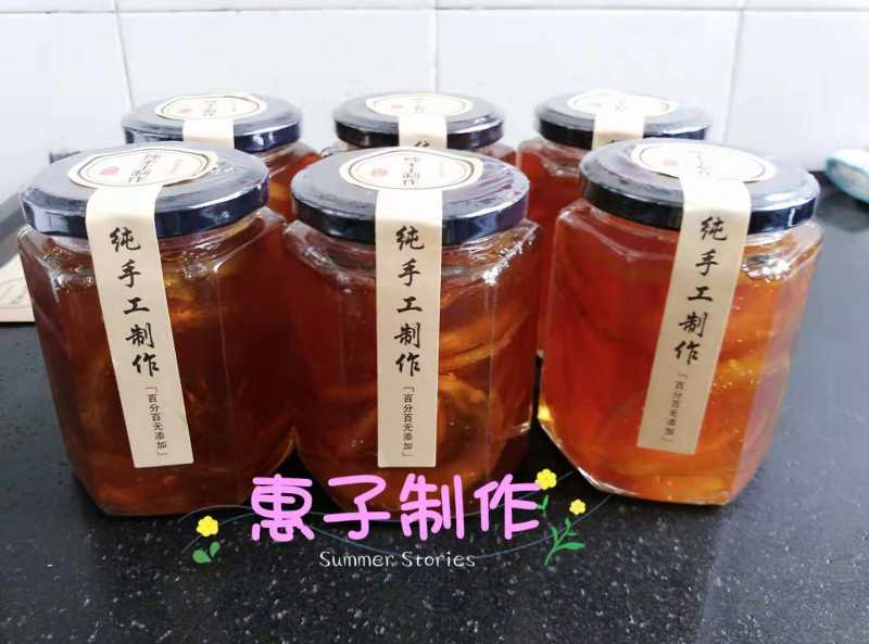 冰糖柠檬膏的做法步骤：7