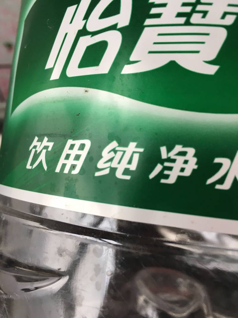 热奶茶的做法步骤：1