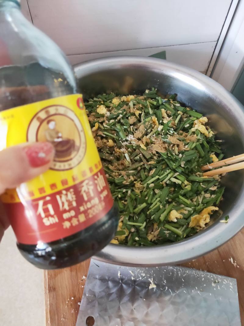 三鲜馅饺子的做法步骤：8