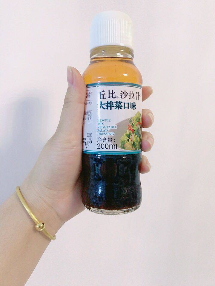 蔬菜沙拉的做法步骤：3