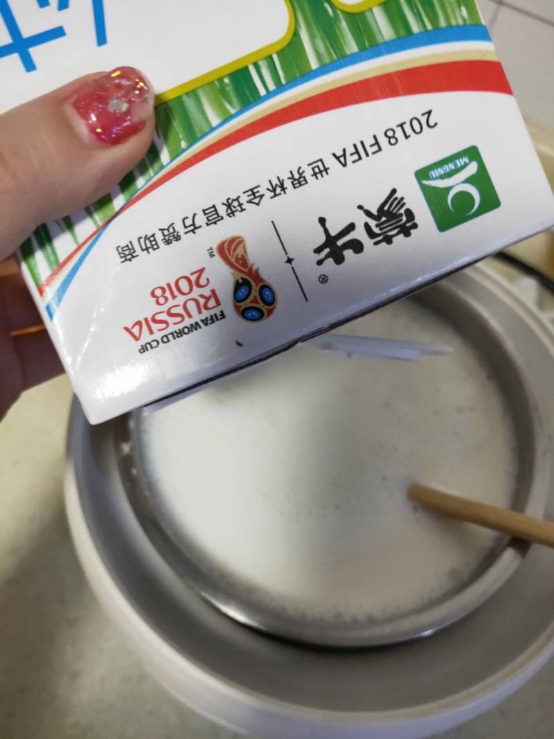 自制营养瘦身酸奶的做法步骤：4