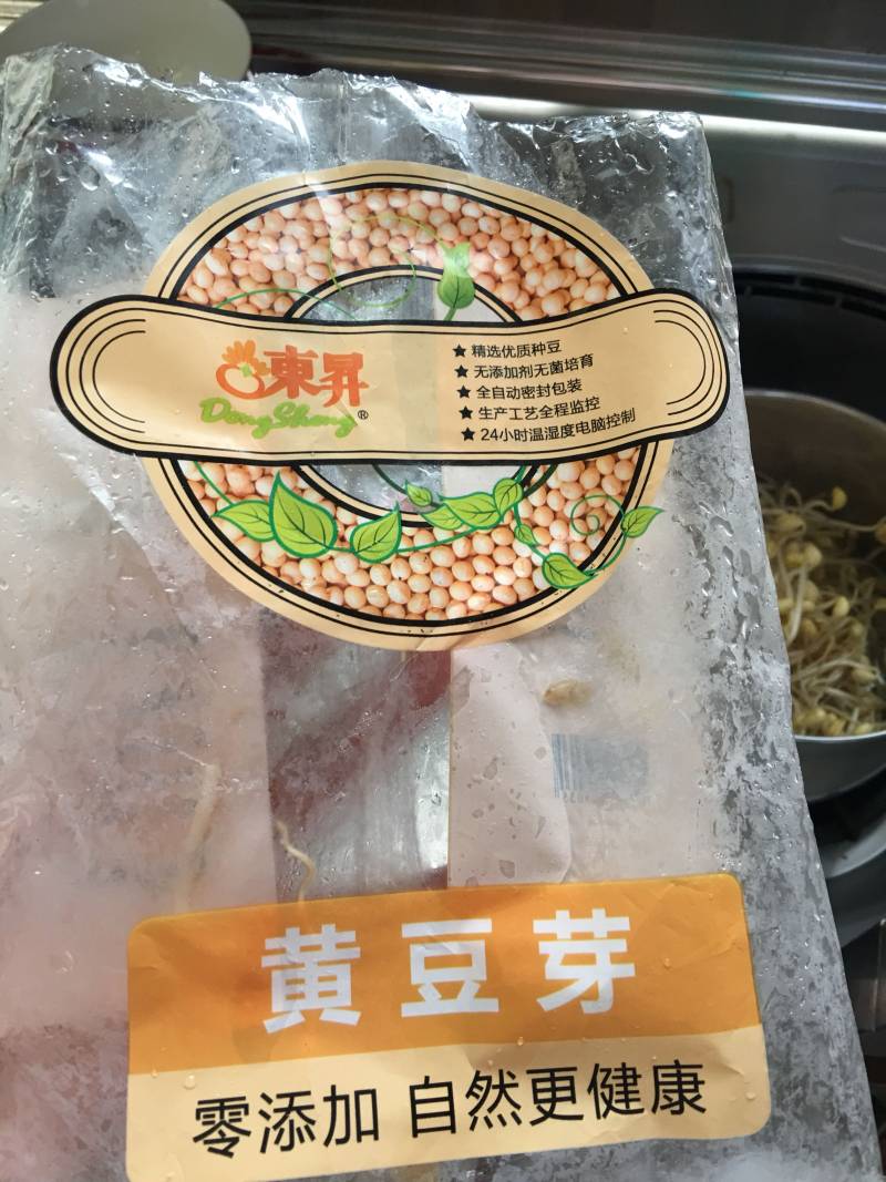 凉拌豆芽菜的做法步骤：1