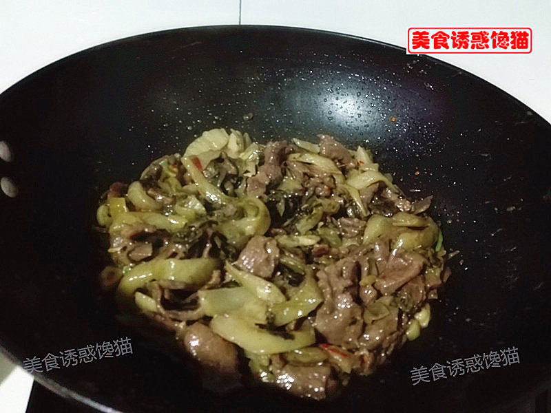 酸菜炒牛肉的做法步骤：5