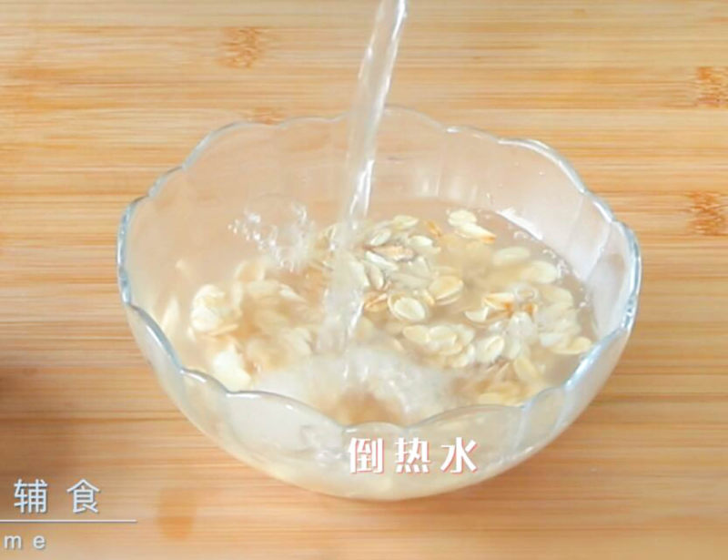 燕麦香蕉奶露——宝宝辅食的做法步骤：1