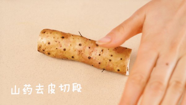 宝宝辅食 混合泥—玉米山药泥的做法步骤：2