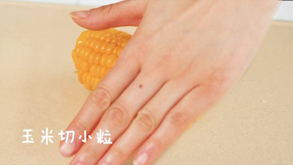 宝宝辅食 混合泥—玉米山药泥的做法步骤：5