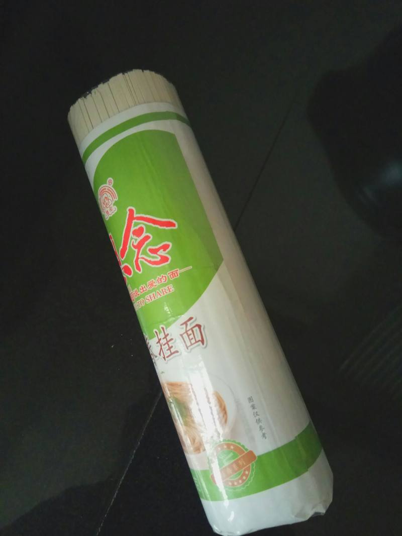 蔬菜牛肉砂锅炖的做法步骤：2