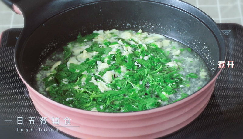 奶香苋菜鸡丝羹——宝宝辅食的做法步骤：7