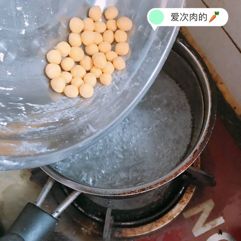 南瓜珍珠奶茶的做法步骤：5