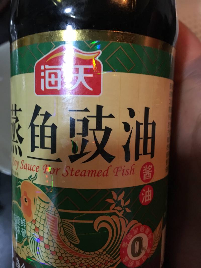 白灼金针菇的做法步骤：9