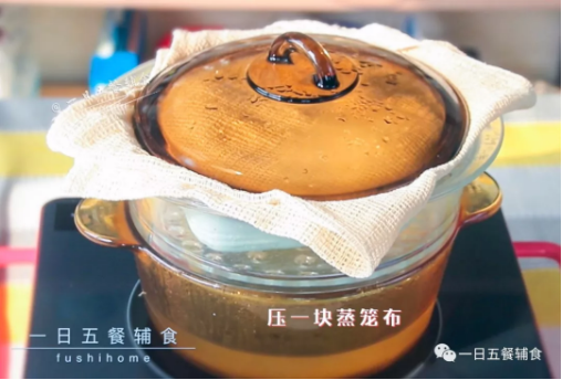  牛油果藜麦糕——宝宝辅食的做法步骤：8