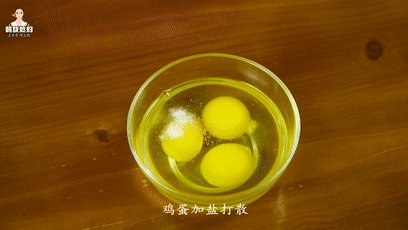 韩式蔬菜饭团鸡蛋卷的做法步骤：7