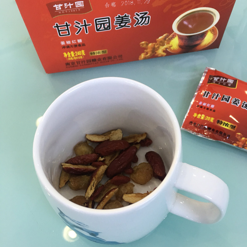 三宝姜汤茶的做法步骤：4