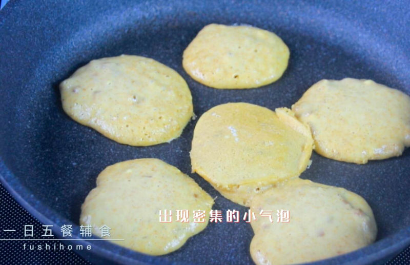 山楂松饼——宝宝辅食的做法步骤：5