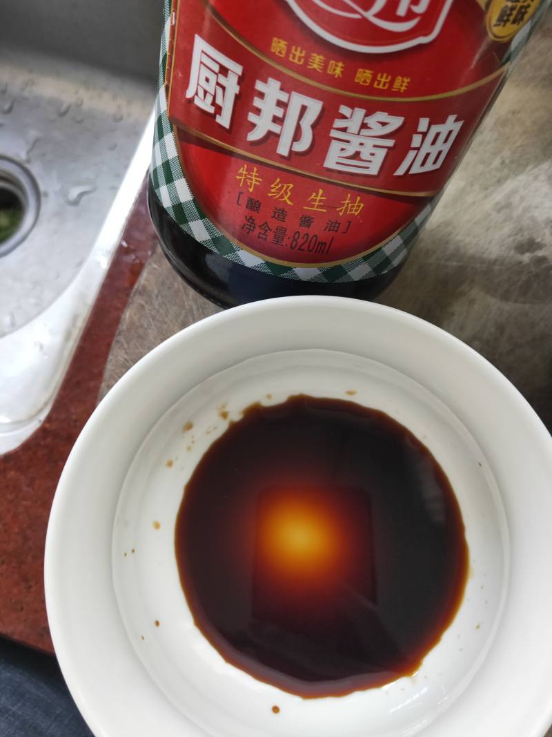 香煎鸡扒饭的做法步骤：3