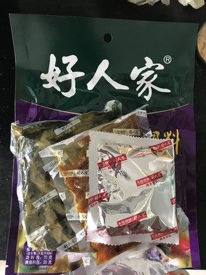 酸菜鱼-懒人好人家版本的做法步骤：3