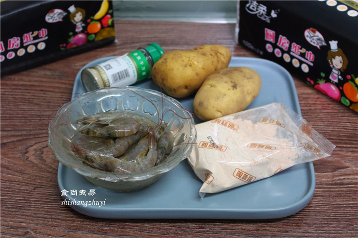 凤尾虾球（如何做出油炸食物酥脆的口感）的做法步骤：1