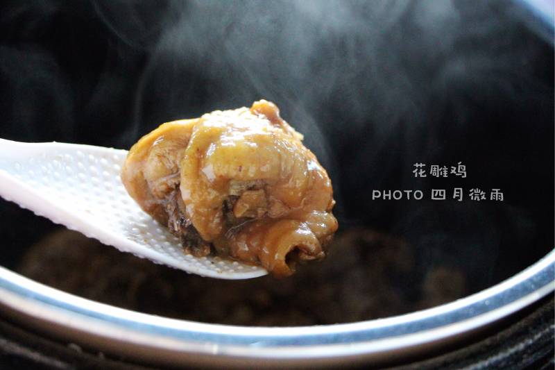 年夜饭之——花雕鸡的做法步骤：12