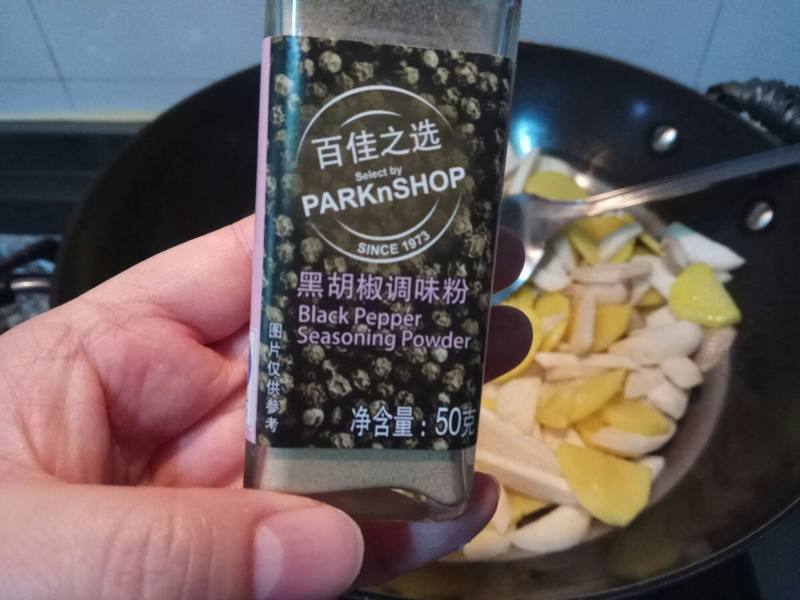 土豆蛋皮炒杏鲍菇的做法步骤：7