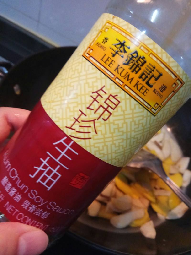 土豆蛋皮炒杏鲍菇的做法步骤：9