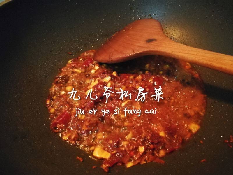 水煮肉肉的做法步骤：4