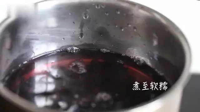 黑米珍珠鲜奶的做法步骤：2