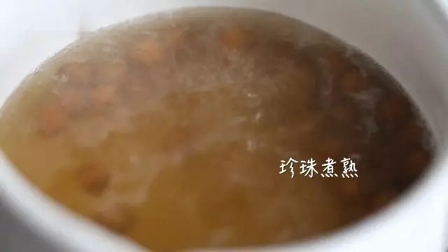 黑米珍珠鲜奶的做法步骤：5