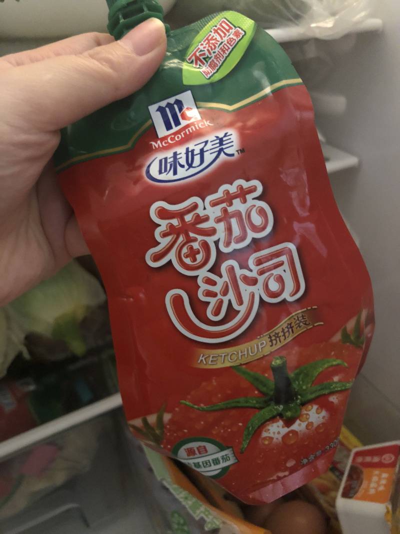 电压力锅版西红柿土豆炖牛腩的做法步骤：12