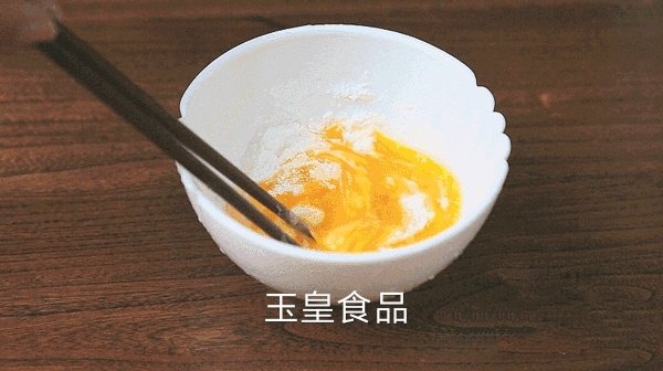 鱼香藕盒的做法步骤：5