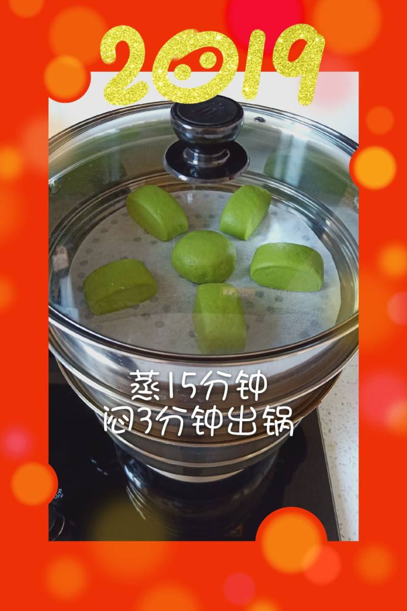 菠菜馒头的做法步骤：7