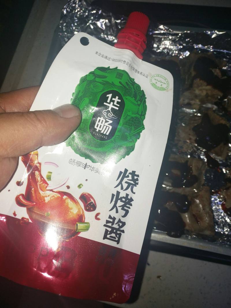 烤酱香排骨的做法步骤：7