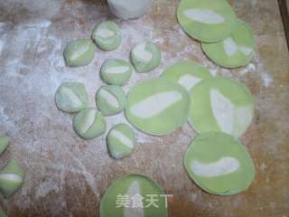 #面食#翡翠百财饺子的做法步骤：21