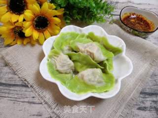 #面食#翡翠百财饺子的做法步骤：29