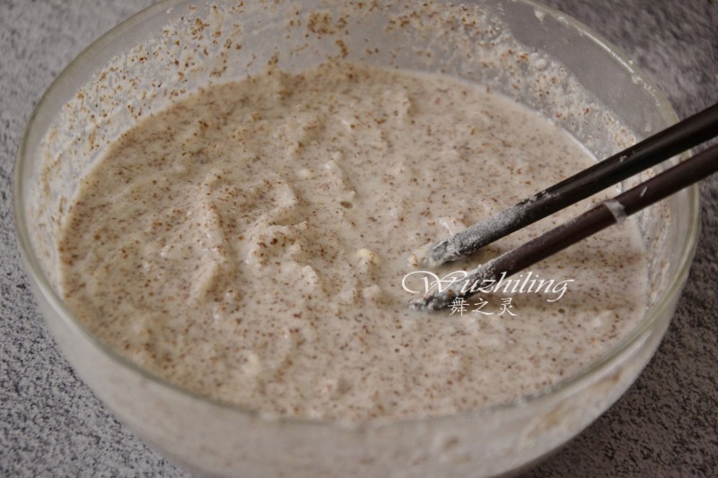 黑麦杂粮萝卜饼的做法步骤：3