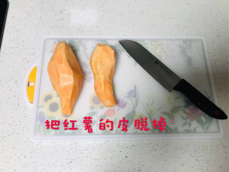 红薯饼的做法步骤：1