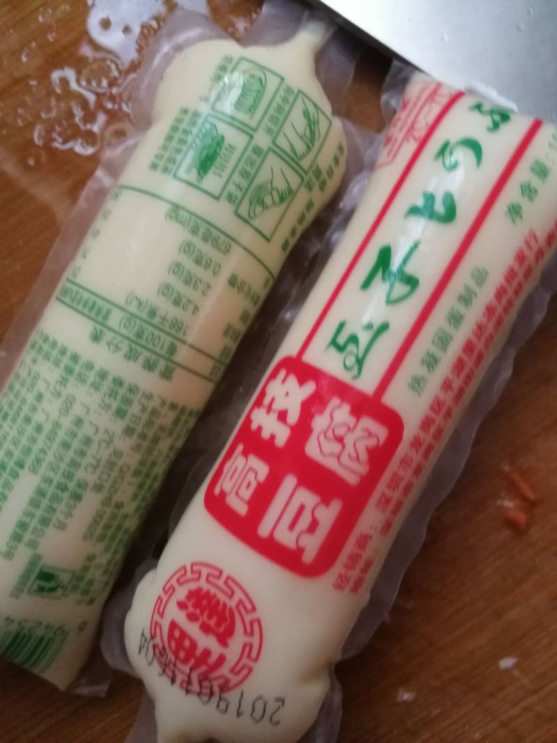 烧日本豆腐的做法步骤：1