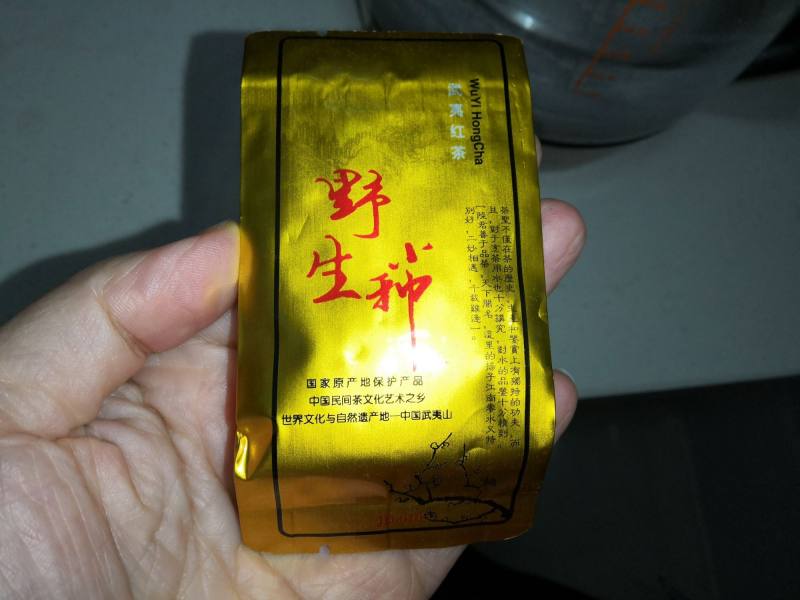 可可红茶饮的做法步骤：1