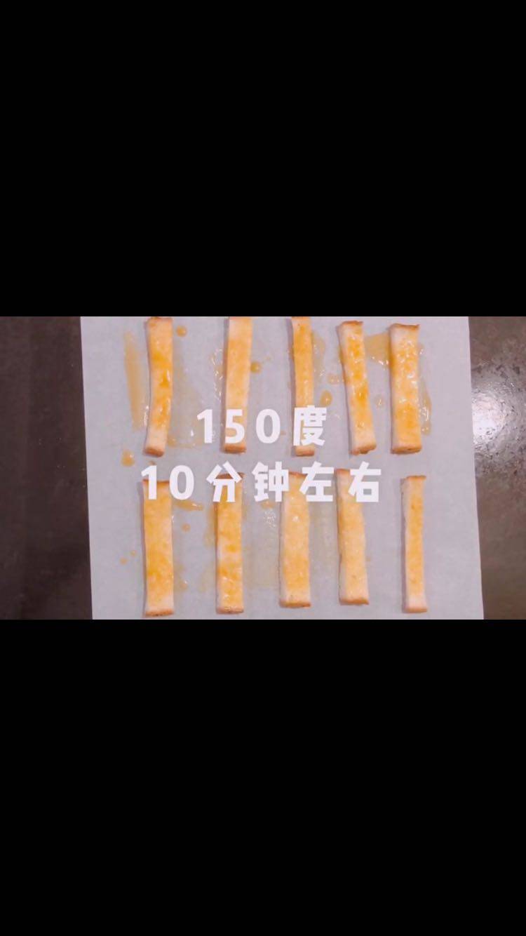 香甜吐司脆 辅食的做法步骤：4