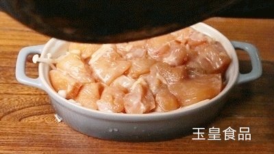 蒜泥蒸鸡胸肉的做法步骤：5