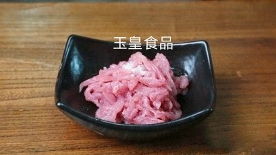 鱼香肉丝的做法步骤：2