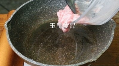 鱼香肉丝的做法步骤：4