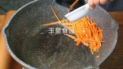 鱼香肉丝的做法步骤：5