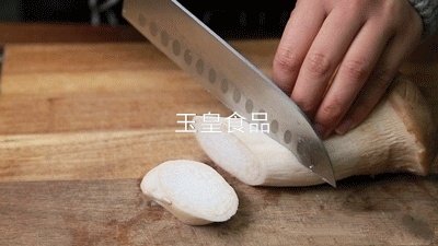 杏鲍菇红烧肉的做法步骤：2