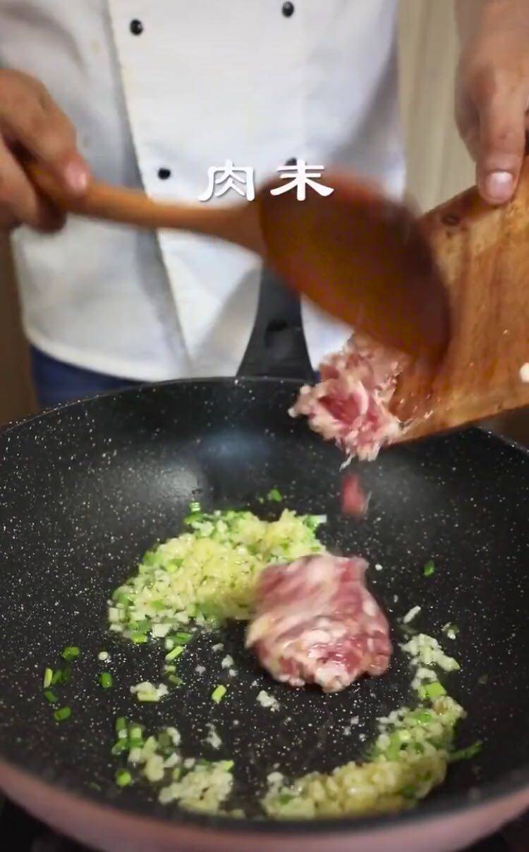 黄豆酱肉末的做法步骤：2