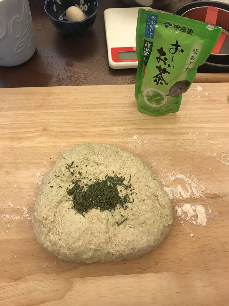 日式抹茶绿茶吐司的做法步骤：9