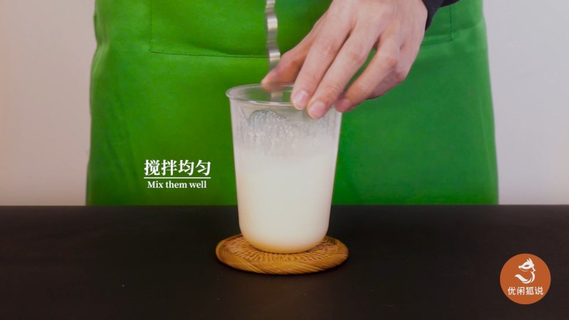 姜汁紫米嘟嘟茶|流行紫米的新做法，姜汁奶茶怎么做？的做法步骤：5