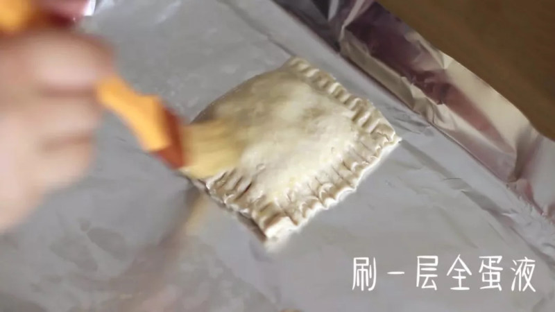 飞饼版菠萝派的做法步骤：13