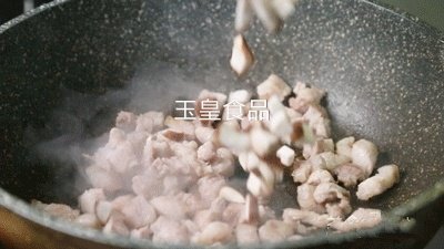 卤肉饭的做法步骤：4