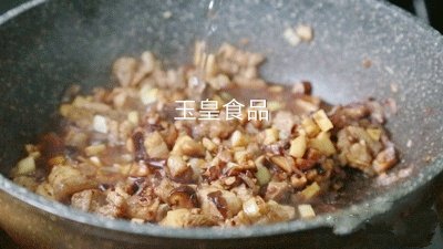 卤肉饭的做法步骤：5