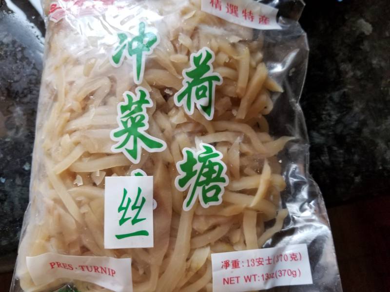 冲菜木耳蒸肉饼的做法步骤：1